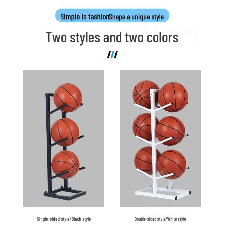 Fengyi Sports Ball Storage & Display Rack