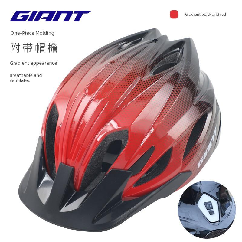Authentic Giant Helmet X7 Series Mountain Road Bike Safety Helmet Cycling Equipment for Men
