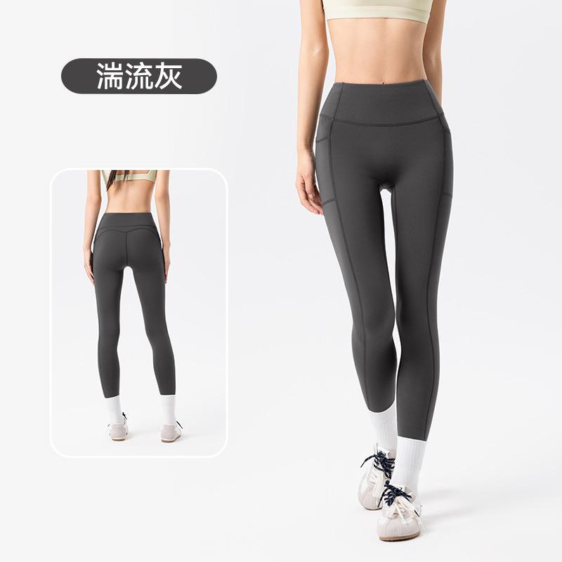 Peach hip yoga trousers women's thin velvet thermal fitness pants side pockets hip lift abdomen running leggings
