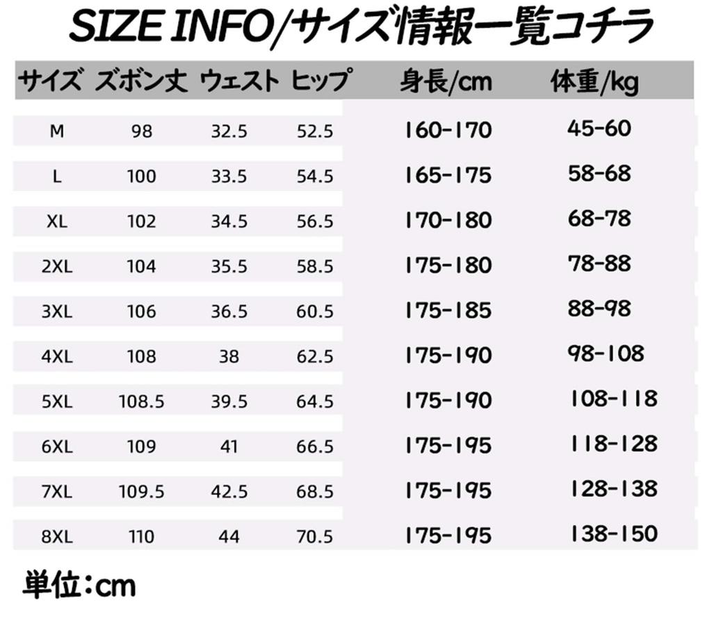 BREAORTION Plus Size Tracksuit Set for featuring a and long Perfect for layering and Loose oversized sizes Men's Fall/Winter, sweatshirt, T-shirt,