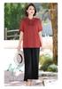 2026 Summer Embroidered Blouse Set for Middle-Aged and Elderly Women - New Chinese National Style.