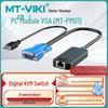 Maxtor Digital KVM Switch with Integrated LCD & IP Remote Control