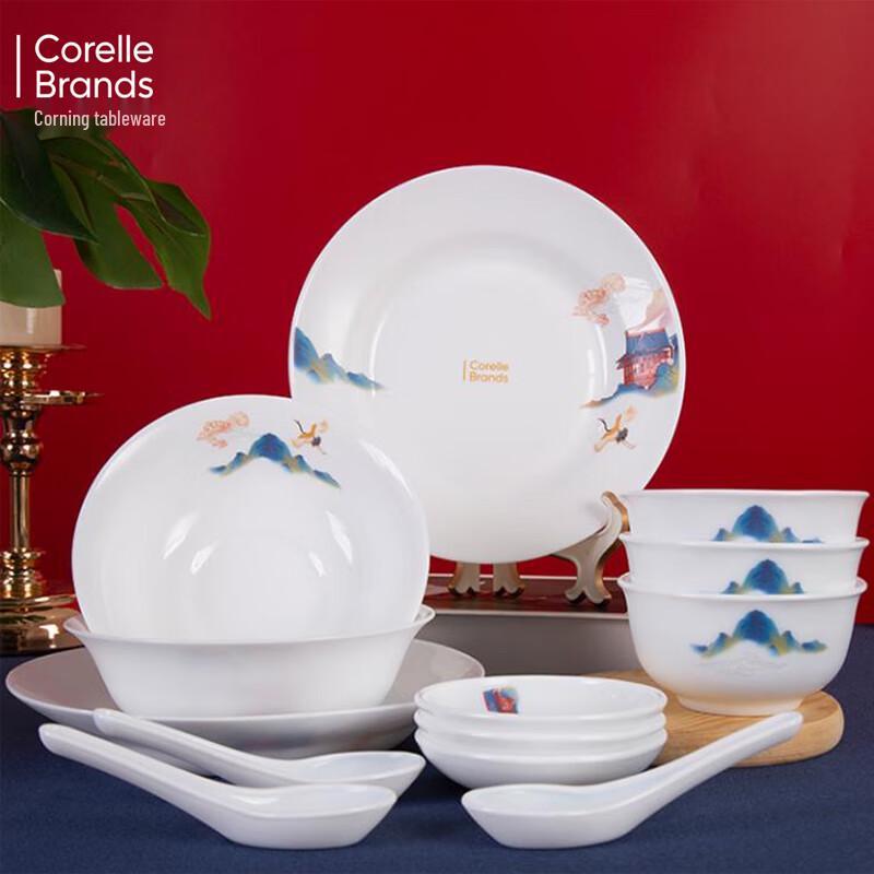 Corelle Grand Harmony 13-Piece Dinnerware Set