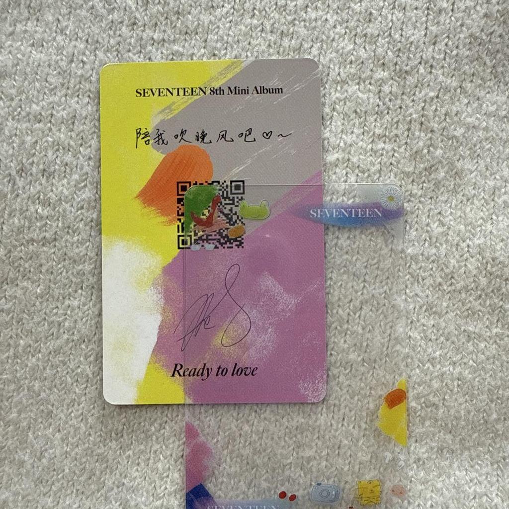 [USED] SEVENTEEN Your Choice China Yonton Minghao