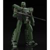 Good Smile Company MODEROID Mobile Police Patlabor ARL-99 Helldiver 1 60 Scale PS ABS Plastic Model Assembly Kit Third Reproduction