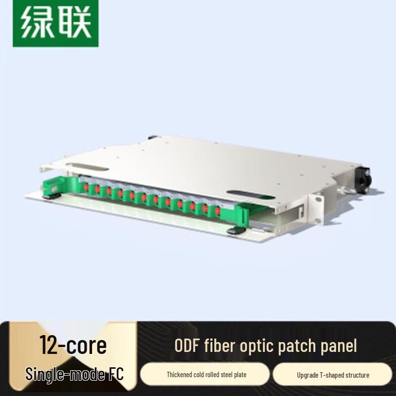 Ugreen 1U 12-Port FC Single-Mode ODF Fiber Optic Patch Panel