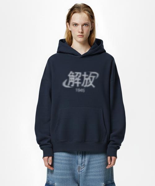 Dtg Liberation 1945 Oversized Hoodie Midnight Blue
