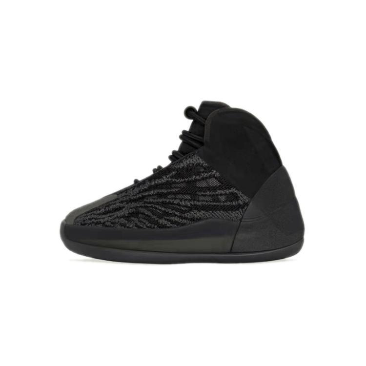 Adidas Yeezy QNTM Onyx Infants GX1319 26