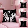 Celestial Hands Art Print Cushion Cover Plush Fabric Soft Double-Sided Printed Sofa Warm Winter Home Gift Pillow Cover