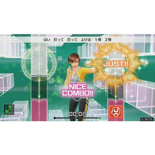 פיט בוקסינג - סוויץ'