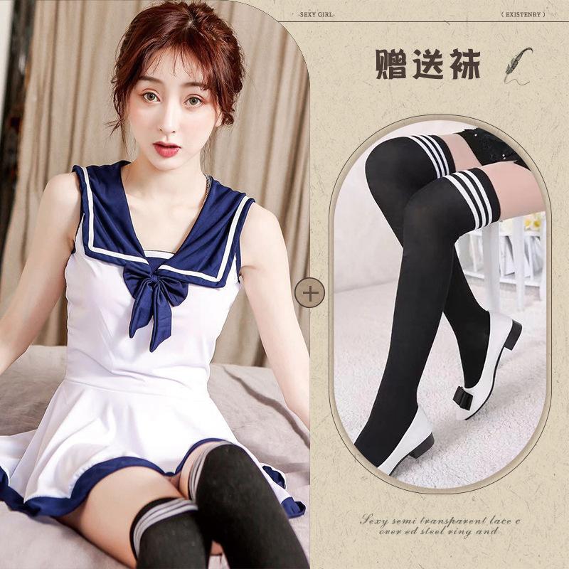 Sex Lingerie Dress Campus Pure Student Dress Seduction Game Sailor Uniform Cosplay Suit