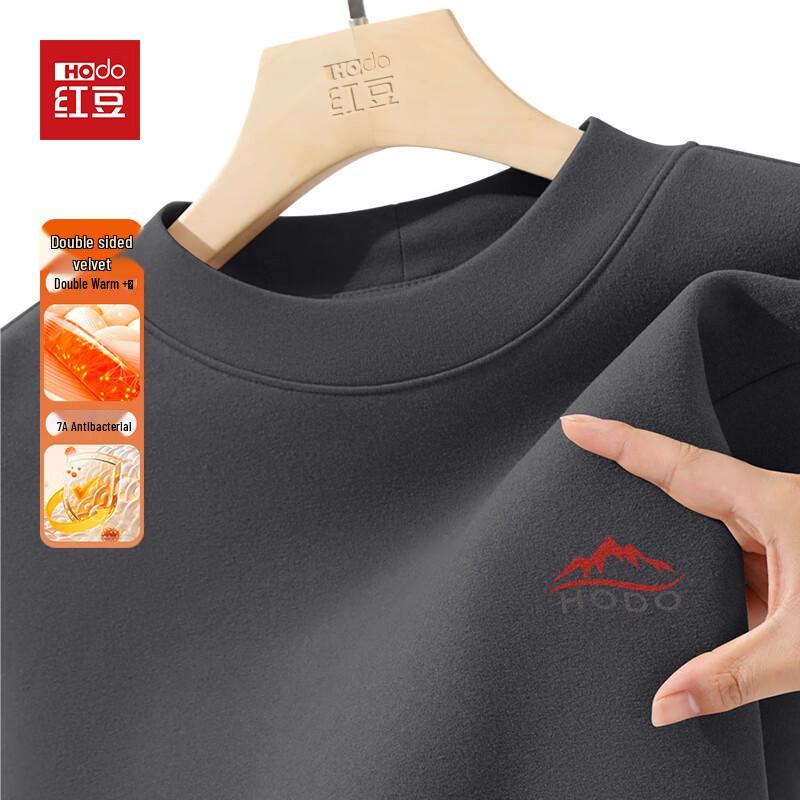 Hodo Men s Dropped Shoulder Mock Neck Thermal Base Layer T-Shirt M