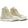 Converse All Star Wide Comfortable Versatile Durable Breathable High-Top Canvas Shoes Unisex Sneakers Brown A14251C