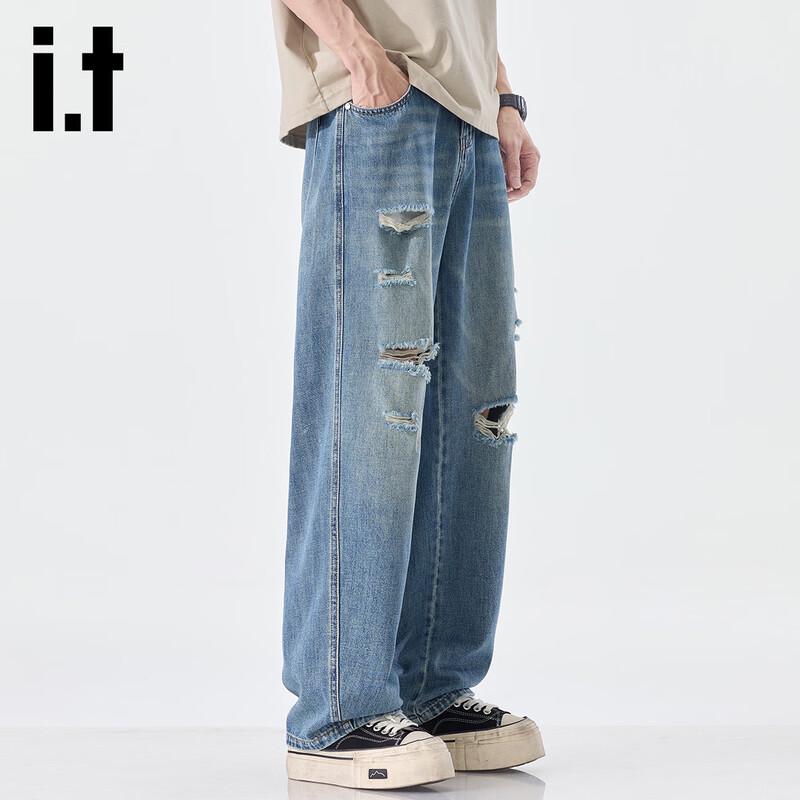 Izzue It Men's Washed Ripped Loose Fit Straight Leg Jeans