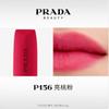 Prada Matte Lipstick Ultimate Color Overlay Lightweight Lipstick Soft Mist Cosmetics P156 bright peach pink no gift box no gift bag