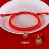 Red Rope Pet Collar With Lucky Charm Bell Pendant Cats Dogs Chinese New Festival Decor