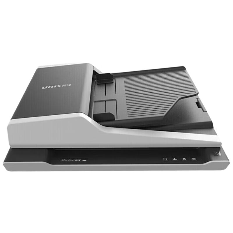 

UNIS F40D A4 Flatbed & ADF Duplex Office Scanner CN plug (adapter included)