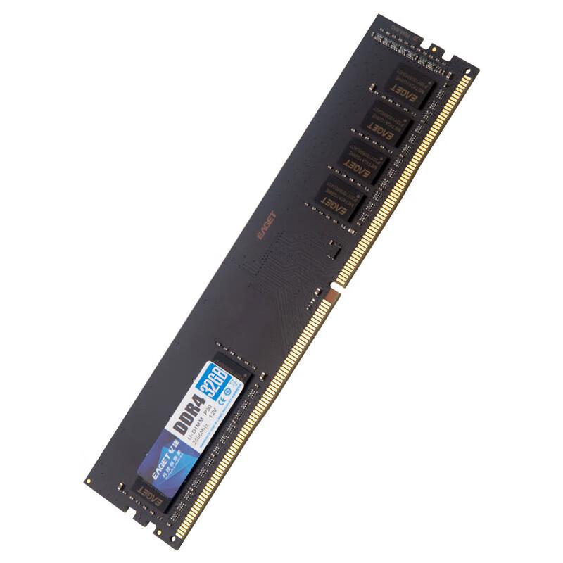 EAGET P30 DDR4 32GB 3200MHz Desktop Memory