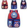 Adorable Cartoon Nylon Backpack For Kids Ages 3-6 Perfect For School And Play