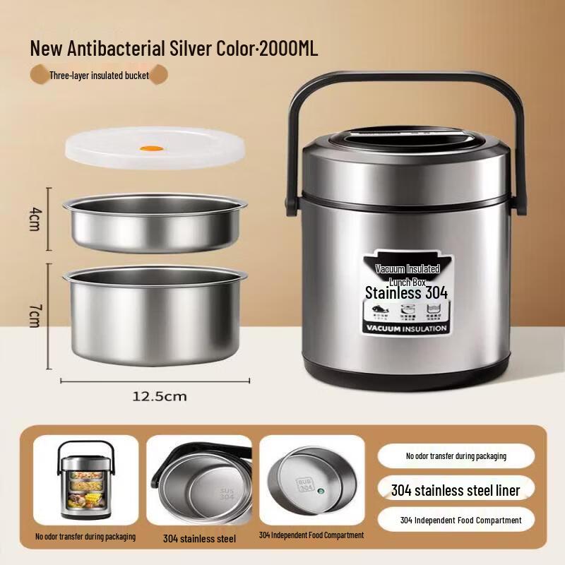 Qiwei Portable Insulated Lunch Box