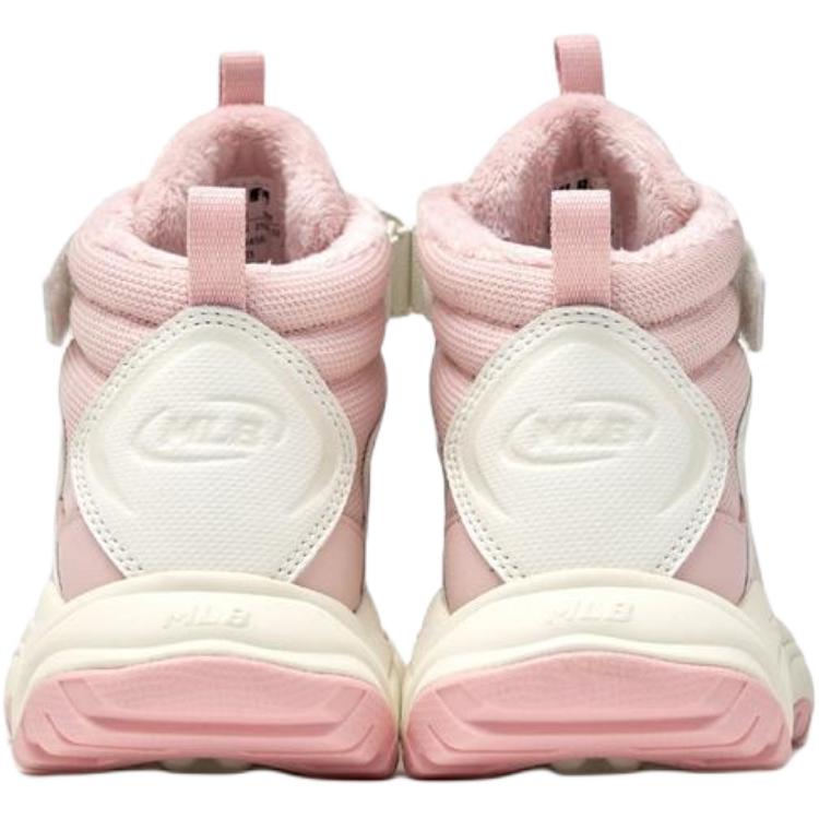MLB New York Yankees Cargo Active Comfortable Versatile Low-Top Casual Shoes Kids sneakers Pink 7AWBCB456-50PKM