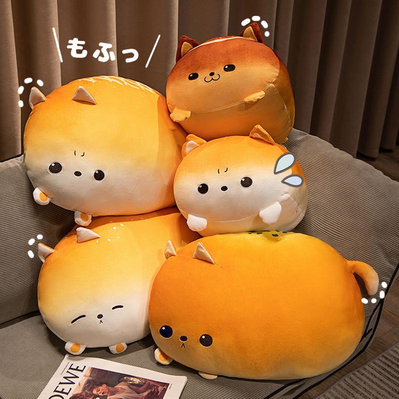 Multiple Cat Bread Plush Toy Cartoon Animal Stuffed Doll Decoration Kids Gift