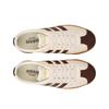 adidas VL Court 2.0 Kremowo-Brązowe Gumowe Sneakersy Unisex ID6016