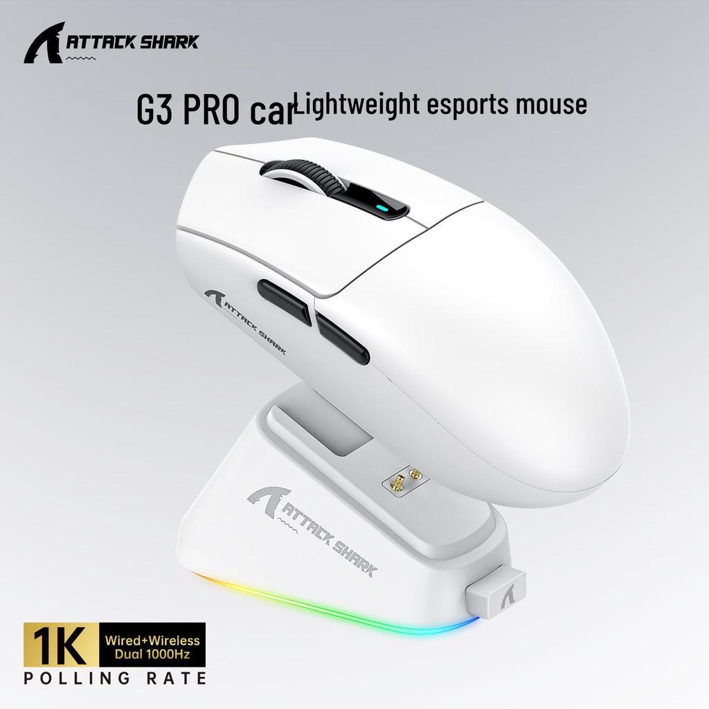 ATTACK SHARK G3PRO Kablosuz Hafif RGB Oyuncu Mouse'u Bluetooth ve Şarj Yuvası ile