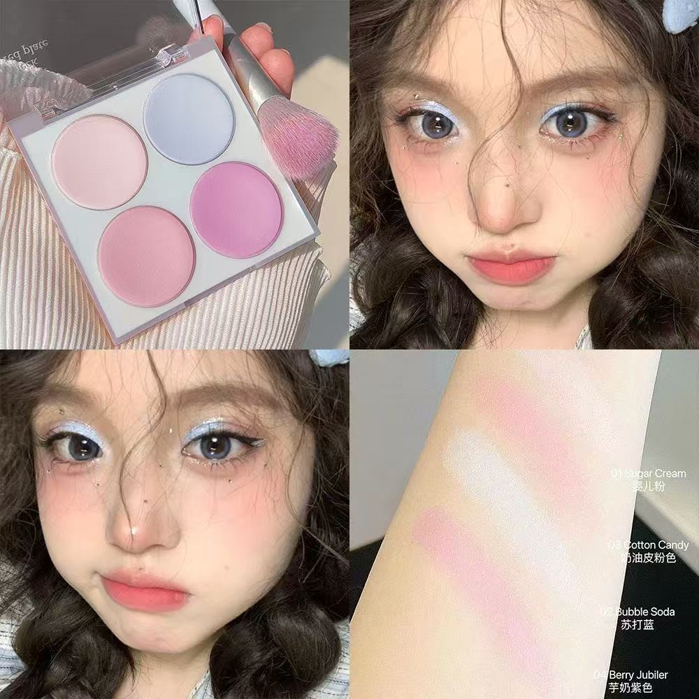 Korean four- blush,ice cream ,low-saturation pink/blue/purple,naturally brightening & contouring,perfect holiday gift
