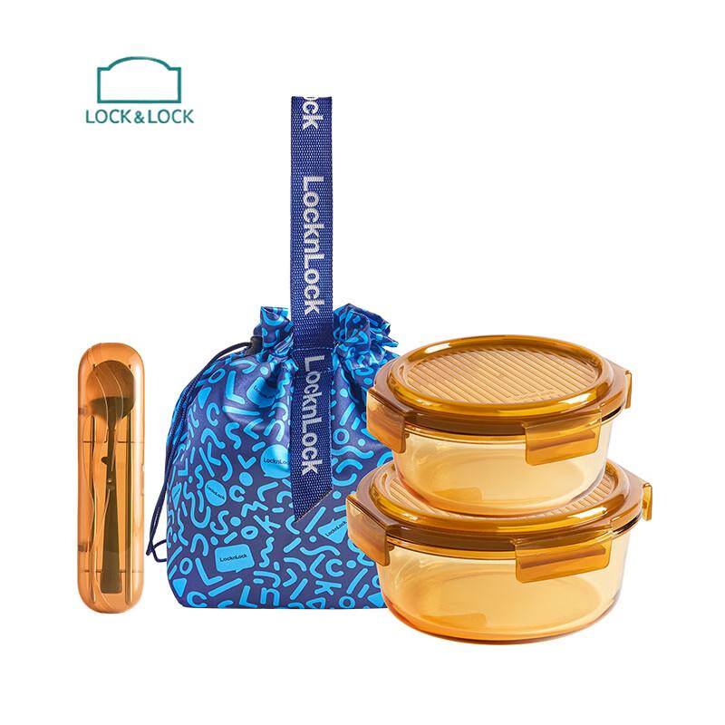 

LOCK&LOCK Rhine Dynamic Round Food Container 4-Piece Set