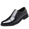 Men's British Style Three-joint Leather Shoes for Work and Casual Wear.