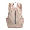 Vanaheimr Mini Lightweight Backpack