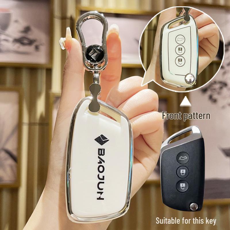 Baojun 560/510/530/RS5/RC6/RM5 Key Cover Protective Shell