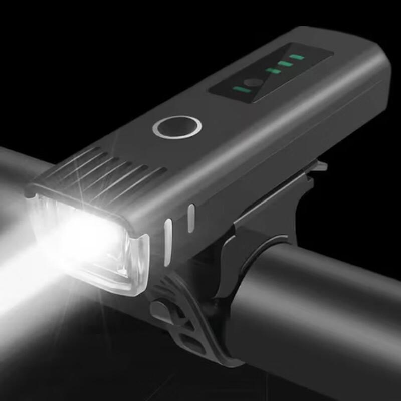 Nufeng USB Rechargeable Bicycle Headlight