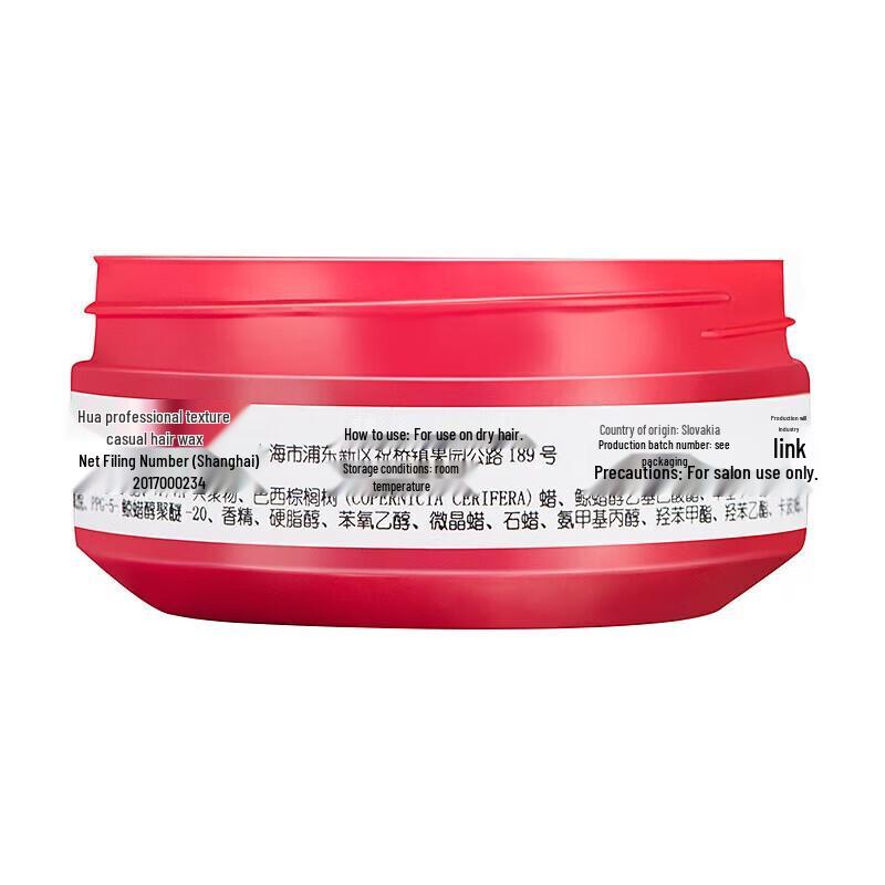 Schwarzkopf Professional Men's Texture Hair Wax, 85ml