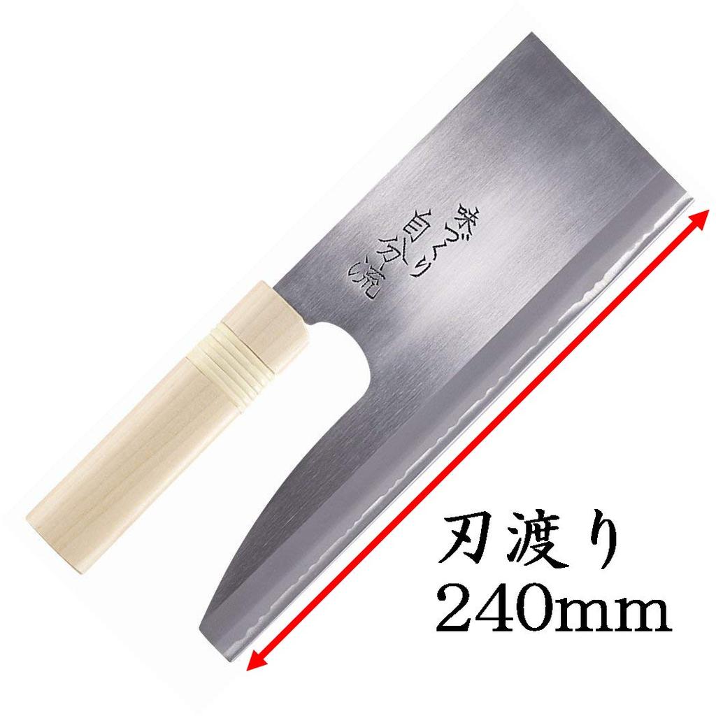 Hounen Kihan Special Noodle Cutting Knife All Steel 240mm A-1052