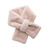 Thick And Warm Fake Collar Scarf, Super Warm Scarf