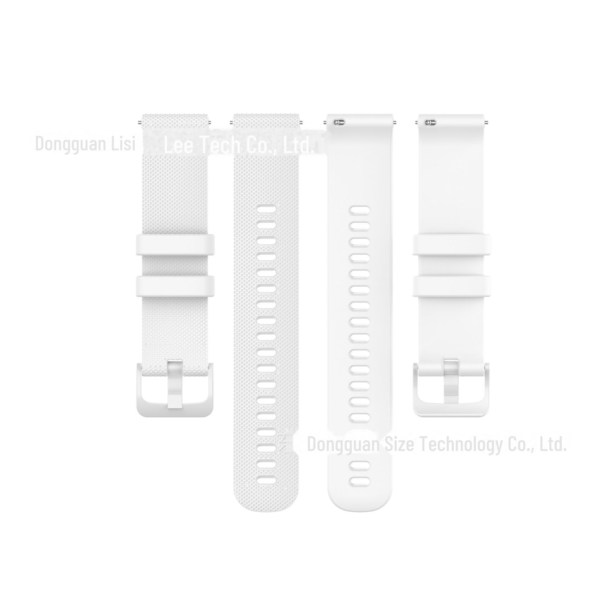 

Быстросъемный ремешок Lisize для часов Garmin Venu2S/Forerunner 245 20MM белый