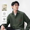 Baleno Men's Vintage American Corduroy Long Sleeve Shirt