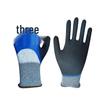 Xinyu Haobangshou Level 5 Cut-Resistant Dipped Safety Gloves