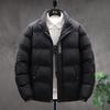 Winter Cotton Jacket Men's Youth Korean Version Thickened Cotton Jacket Winter Clothes Windproof and Warm Trendy Cotton Clothes