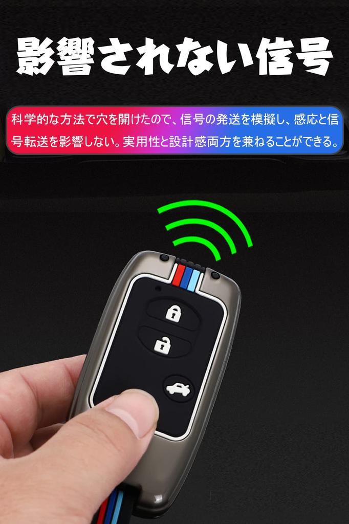 Schlüsseletui für Toyota Land Cruiser, Smart Key Etui, Schlüsselabdeckung, Legierung TPU, Speziell