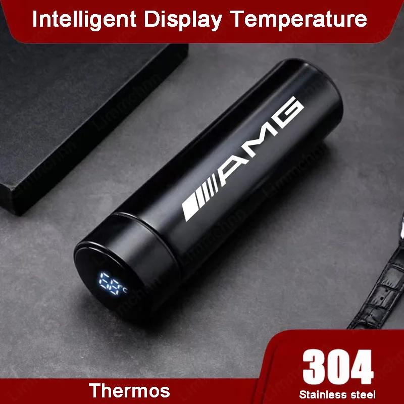 ERS3 2025 Hot 500ml Smart Water Bottle Stainless Steel Thermos Flasks Coffee Cup Milk Mug For Mercedes benz W203 W204 W205 W209 W210