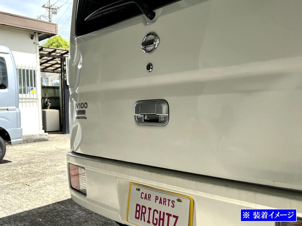 BRIGHTZ Door Handle Covers and Rear Hatch Knob Plate Set in Satin Silver for NV100 Clipper DR17V DR17 DR R17 17 NV100 Clipper NV 100 [REA-DHC-034]