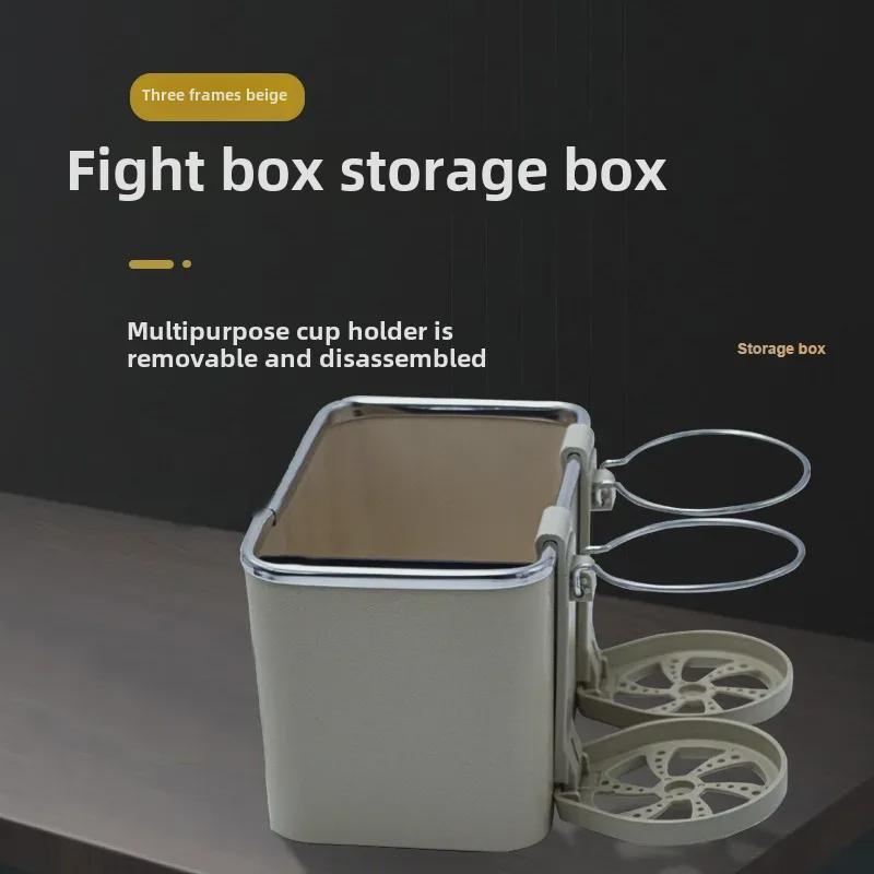 Creative Multifunctional Tissue and Cup Holder Armrest Storage Box