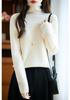 Pure Wool Pile Collar Long-Sleeve Sweater - Autumn/Winter Loose Knit Base Layer