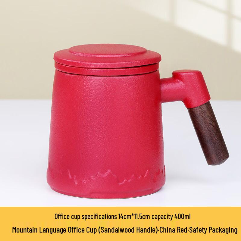 Chaxun Ceramic Tea Infuser Mug
