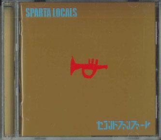 CD  - Second Fanfare UPCH1269PROMO UNIVERSAL Japan Obi Japanese Pop/Rock Used