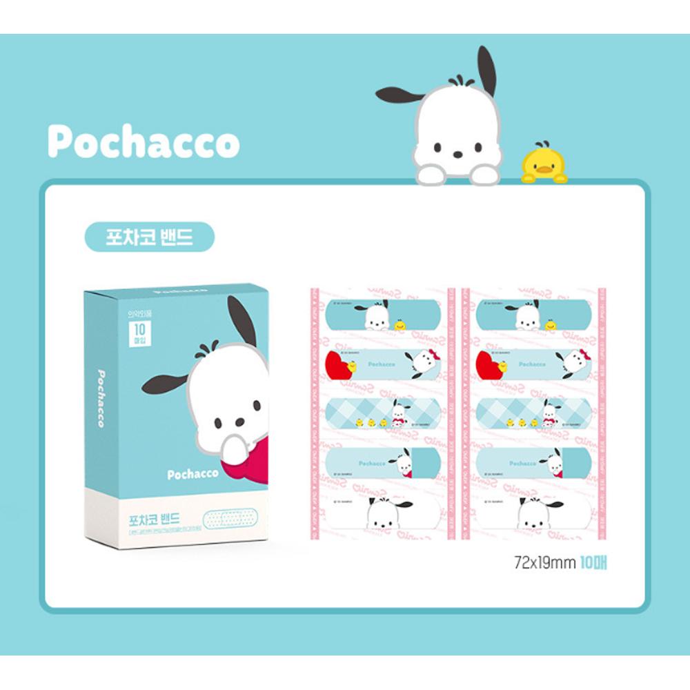 ATEX Kids Character Bandages 10pcs X 10box - Cartoon Adhesive Bandage, Korean