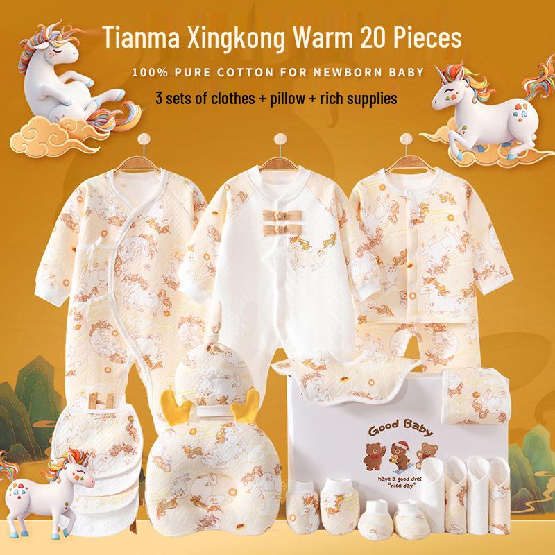High-End Baby Gift Set: Newborn Spring/Autumn Clothes for Full Moon Celebration